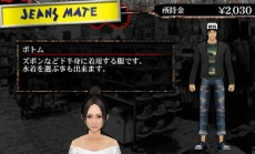 画像ギャラリー No.030のサムネイル画像 / 「喧嘩番長6」が実在企業5社とタイアップ。「ジーンズメイト」で買った服で街を歩き，「餃子の王将」で中華料理を食べて体力回復ができる