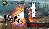 喧嘩番長6〜ソウル＆ブラッド〜