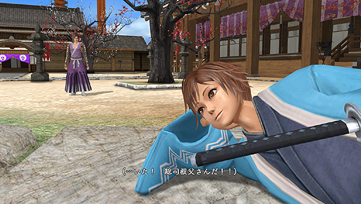 画像ギャラリー No.007のサムネイル画像 / PS3「憂世ノ志士」は2015年1月29日に，PS Vita「憂世ノ浪士」は同2月11日にそれぞれ発売。激動の幕末を舞台にした“爽快剣戟”アクションADV