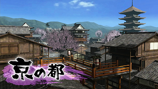 画像ギャラリー No.004のサムネイル画像 / 「憂世ノ志士」「憂世ノ浪士」,浮世エンジンの表現なども収録したPVが公開。各ソフトに用意される初回限定特典も明らかに