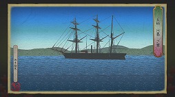画像ギャラリー No.003のサムネイル画像 / 裸一貫で始まる浮世絵師「坂本龍馬」の奇妙な物語。PS3用ソフト「憂世ノ志士」をプレイムービーで紹介