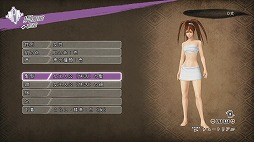 画像ギャラリー No.009のサムネイル画像 / 裸一貫で始まる浮世絵師「坂本龍馬」の奇妙な物語。PS3用ソフト「憂世ノ志士」をプレイムービーで紹介