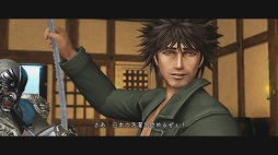 画像ギャラリー No.010のサムネイル画像 / 裸一貫で始まる浮世絵師「坂本龍馬」の奇妙な物語。PS3用ソフト「憂世ノ志士」をプレイムービーで紹介