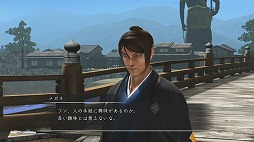 画像ギャラリー No.014のサムネイル画像 / 裸一貫で始まる浮世絵師「坂本龍馬」の奇妙な物語。PS3用ソフト「憂世ノ志士」をプレイムービーで紹介