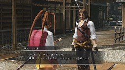 画像ギャラリー No.015のサムネイル画像 / 裸一貫で始まる浮世絵師「坂本龍馬」の奇妙な物語。PS3用ソフト「憂世ノ志士」をプレイムービーで紹介