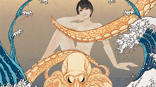画像ギャラリー No.005のサムネイル画像 / PS3「憂世ノ志士」の製品版を5時間遊べる。PS Plus会員に向けたトライアルが本日スタート