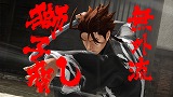 憂世ノ志士
