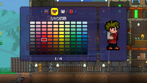 画像ギャラリー No.007のサムネイル画像 / コンシューマ版「テラリア」のアップデートデータが配信開始。新アイテムなどを追加