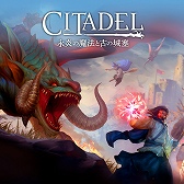 画像ギャラリー No.002のサムネイル画像 / 「テラリア」ほか,スパイク・チュンソフトのPS4/Switch向けDLソフト合計16タイトルが最大80%オフになるセールが開催