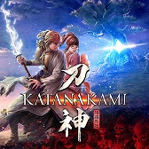 画像ギャラリー No.003のサムネイル画像 / 「テラリア」ほか,スパイク・チュンソフトのPS4/Switch向けDLソフト合計16タイトルが最大80%オフになるセールが開催