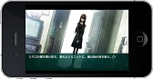 画像ギャラリー No.006のサムネイル画像 / ADV「STEINS;GATE 線形拘束のフェノグラム」のiOS版が配信中。各登場キャラクターの視点で描かれる物語を手のひらで楽しもう