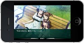 画像ギャラリー No.007のサムネイル画像 / ADV「STEINS;GATE 線形拘束のフェノグラム」のiOS版が配信中。各登場キャラクターの視点で描かれる物語を手のひらで楽しもう