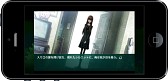 画像ギャラリー No.010のサムネイル画像 / ADV「STEINS;GATE 線形拘束のフェノグラム」のiOS版が配信中。各登場キャラクターの視点で描かれる物語を手のひらで楽しもう