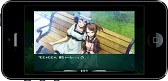 画像ギャラリー No.011のサムネイル画像 / ADV「STEINS;GATE 線形拘束のフェノグラム」のiOS版が配信中。各登場キャラクターの視点で描かれる物語を手のひらで楽しもう