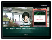 画像ギャラリー No.009のサムネイル画像 / MAGES.配信アプリのセールが実施決定。「線形拘束のフェノグラム」iOS韓国語版の発売記念