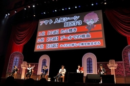 画像ギャラリー No.006のサムネイル画像 / アニメ「DIABOLIK LOVERS」，9月6日に行われたイベントのレポートが公開