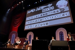 画像ギャラリー No.007のサムネイル画像 / アニメ「DIABOLIK LOVERS」，9月6日に行われたイベントのレポートが公開