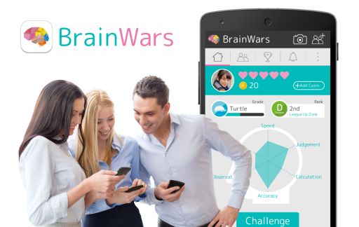 画像ギャラリー No.001のサムネイル画像 / リアルタイム対戦型脳トレゲーム「BrainWars」,Android版の配信がスタート