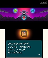 画像ギャラリー No.009のサムネイル画像 / 8bitテイストのアクションRPG「フェアルーン」，3DS向けに10月8日配信