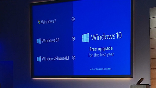 画像ギャラリー No.002のサムネイル画像 / 【速報】Windows 10はWindows 7&8.1からの期間限定無償アップグレードが可能に。Xbox Appやゲームストリーミング機能も標準搭載