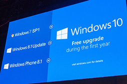 画像ギャラリー No.008のサムネイル画像 / ［COMPUTEX］リリースを7月に控えるWindows 10の利点や機能がアピールされたMicrosoftプレスカンファレンス