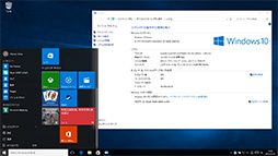 画像ギャラリー No.002のサムネイル画像 / ゲーマーのためのWindows 10集中講座(3) ゲーマー特化の新機能「Xboxアプリ」では何ができるのか? 標準アプリ群をチェックする