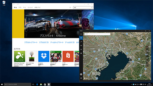 画像ギャラリー No.036のサムネイル画像 / ゲーマーのためのWindows 10集中講座(3) ゲーマー特化の新機能「Xboxアプリ」では何ができるのか? 標準アプリ群をチェックする