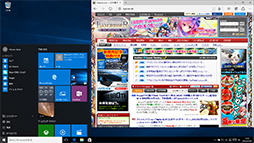 画像ギャラリー No.002のサムネイル画像 / ゲーマーのためのWindows 10集中講座(特別編) Windows 10へアップグレードする前にチェックすべきこと