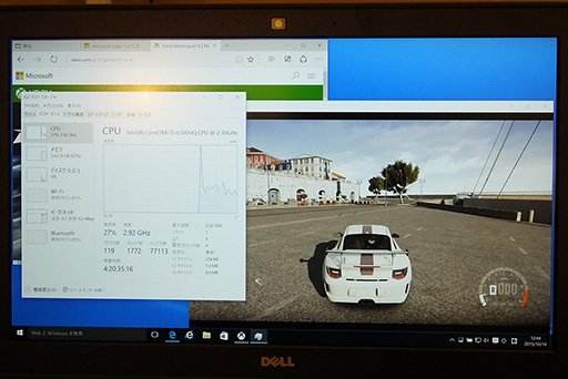 画像ギャラリー No.004のサムネイル画像 / MicrosoftのWindows 10イベントで,「ゲームストリーミング」機能の最新情報やWindows 10 Mobile搭載スマートフォンをチェックしてみた