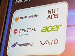 画像ギャラリー No.013のサムネイル画像 / MicrosoftのWindows 10イベントで,「ゲームストリーミング」機能の最新情報やWindows 10 Mobile搭載スマートフォンをチェックしてみた