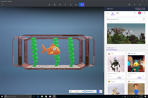 画像ギャラリー No.005のサムネイル画像 / Windows 10の次期大型アップデート「Creators Update」は4月11日に配信開始。ゲーム向け最適化機能やゲーム実況機能が大きな目玉に