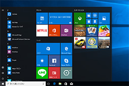 画像ギャラリー No.002のサムネイル画像 / ゲーマーのためのWindows 10「Creators Update」変更点レポート。大型アップデートでゲーム関連機能はどう変わった?