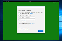 画像ギャラリー No.007のサムネイル画像 / ゲーマーのためのWindows 10「Creators Update」変更点レポート。大型アップデートでゲーム関連機能はどう変わった?