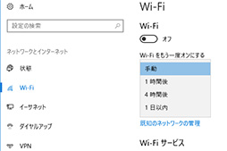 画像ギャラリー No.023のサムネイル画像 / ゲーマーのためのWindows 10「Creators Update」変更点レポート。大型アップデートでゲーム関連機能はどう変わった?