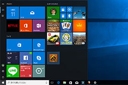 画像ギャラリー No.031のサムネイル画像 / ゲーマーのためのWindows 10「Creators Update」変更点レポート。大型アップデートでゲーム関連機能はどう変わった?