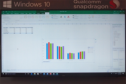 画像ギャラリー No.005のサムネイル画像 / ［COMPUTEX］「Snapdragon 835」上で動くWindows 10は，どのようにWindowsアプリを動かすのか？