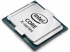 Intel，「許可なしにx86をエミュレートしている企業がある」という意味深なblogエントリを掲載