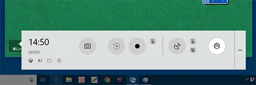 画像ギャラリー No.024のサムネイル画像 / Windows 10の大型アップデート「April 2018 Update」が4月30日に配信開始。注目すべき新機能や改良点はこれだ