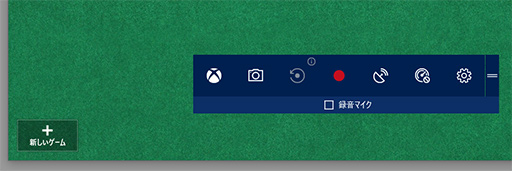 画像ギャラリー No.025のサムネイル画像 / Windows 10の大型アップデート「April 2018 Update」が4月30日に配信開始。注目すべき新機能や改良点はこれだ