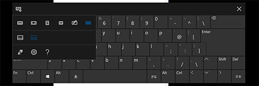 画像ギャラリー No.041のサムネイル画像 / Windows 10の大型アップデート「April 2018 Update」が4月30日に配信開始。注目すべき新機能や改良点はこれだ