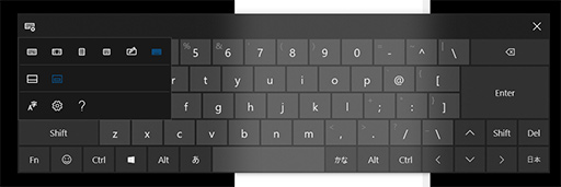 画像ギャラリー No.042のサムネイル画像 / Windows 10の大型アップデート「April 2018 Update」が4月30日に配信開始。注目すべき新機能や改良点はこれだ