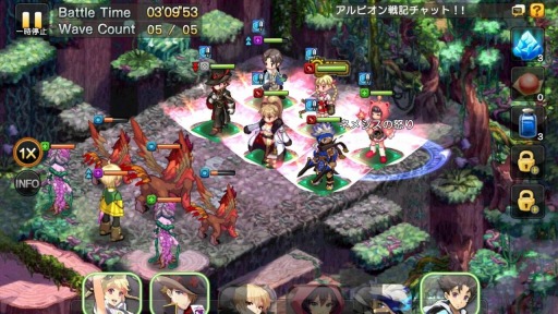 画像ギャラリー No.002のサムネイル画像 / スマホ向け新作SRPG「LINE アルビオン戦記」の事前登録受付がスタート