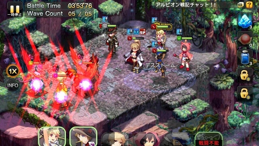 画像ギャラリー No.015のサムネイル画像 / 「LINE アルビオン戦記」先行体験会が開催。LINE GAME初の本格シミュレーションRPGの概要とファーストインプレッションを紹介