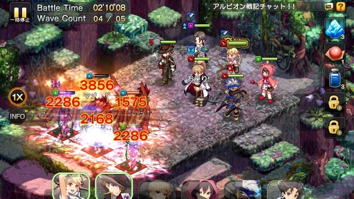 画像ギャラリー No.019のサムネイル画像 / 「LINE アルビオン戦記」先行体験会が開催。LINE GAME初の本格シミュレーションRPGの概要とファーストインプレッションを紹介