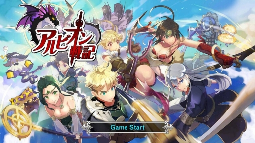 画像ギャラリー No.001のサムネイル画像 / LINE初の本格SRPGを謳う「LINE アルビオン戦記」の配信がスタート。事前登録者数は18万を突破