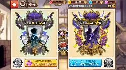 画像ギャラリー No.008のサムネイル画像 / 【PR】「LINE アルビオン戦記」の概要と見どころを徹底紹介。 “君だけの最強傭兵団”を作りあげろ!