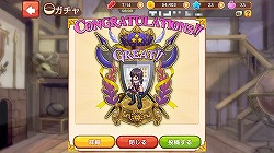 画像ギャラリー No.009のサムネイル画像 / 【PR】「LINE アルビオン戦記」の概要と見どころを徹底紹介。 “君だけの最強傭兵団”を作りあげろ!