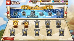 画像ギャラリー No.010のサムネイル画像 / 【PR】「LINE アルビオン戦記」の概要と見どころを徹底紹介。 “君だけの最強傭兵団”を作りあげろ!