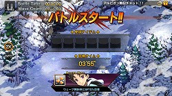 画像ギャラリー No.014のサムネイル画像 / 【PR】「LINE アルビオン戦記」の概要と見どころを徹底紹介。 “君だけの最強傭兵団”を作りあげろ!