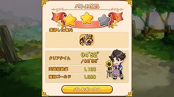 画像ギャラリー No.016のサムネイル画像 / 【PR】「LINE アルビオン戦記」の概要と見どころを徹底紹介。 “君だけの最強傭兵団”を作りあげろ!